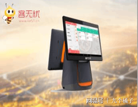 客无忧-客无忧全新收银系统智能点餐系统介绍